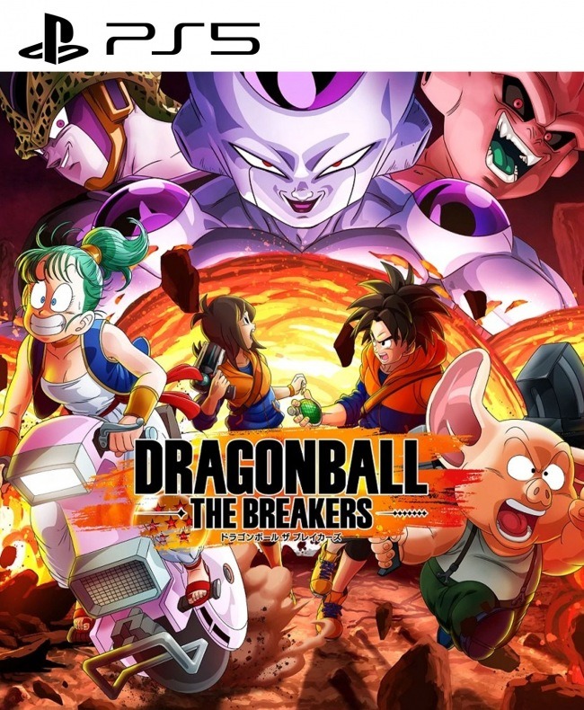 DRAGON BALL THE BREAKERS PS5