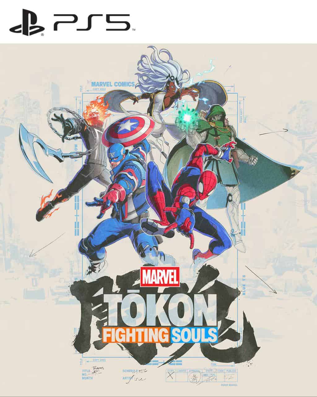 MARVEL Tokon: Fighting Souls PS5